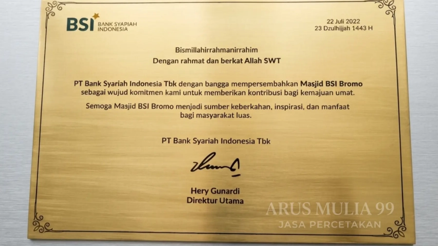 pusat-plat-nama-medali-plakat-tegal-alur