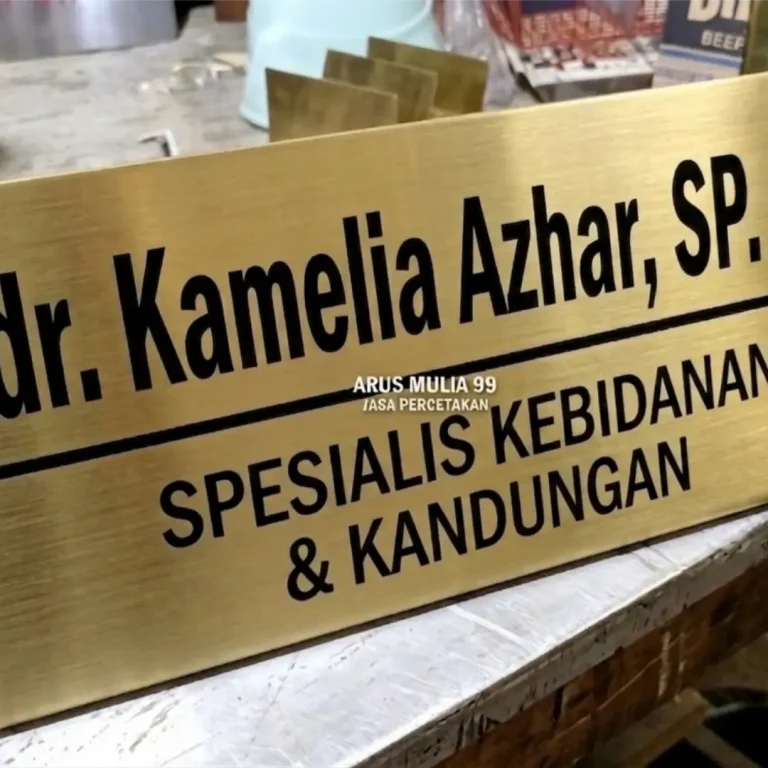 Pusat-Plat-Nama-kelapa-dua